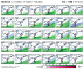 gfs-ensemble-all-avg-ma-precip_6hr_ptype_multimember_panel-5447200.png