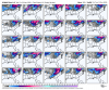 ecmwf-ensemble-avg-se-snow_total_multimember_panel_ecmwf_b-8033600.png